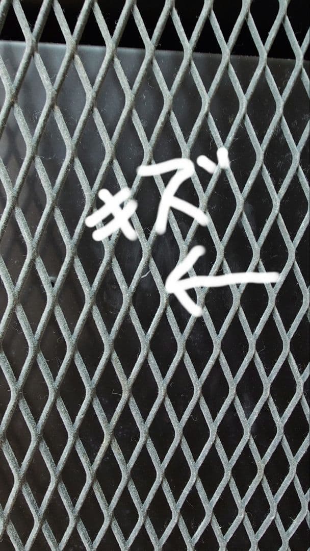 ZENKEN ゼンケン 日本製 パネルヒーター アーバンホット RH-2201