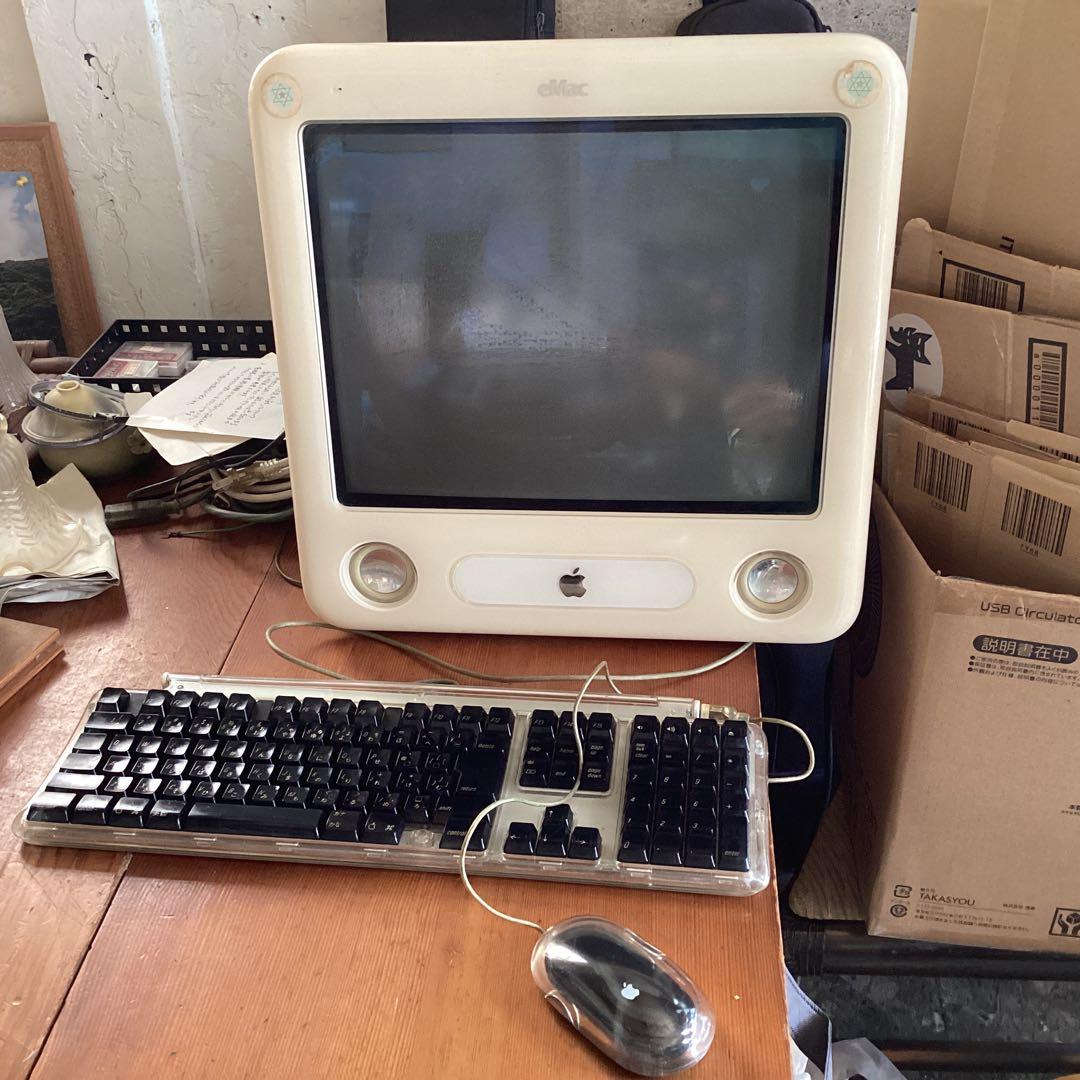 Apple eMac 700MHz G4 640MB RAM ジャンク品