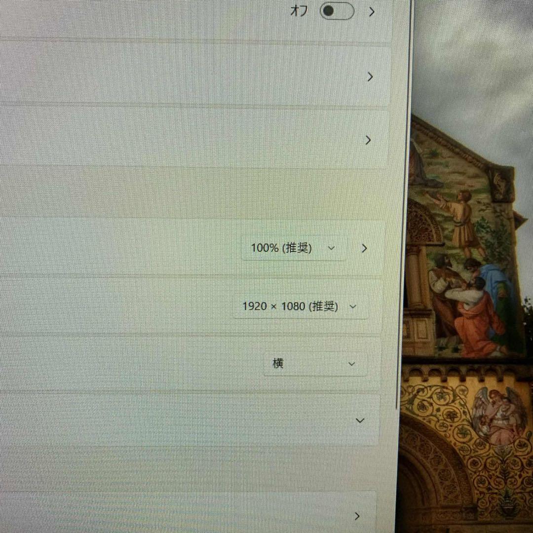 Windowsデスクトップ HP ProDesk 600 G4 SFF i7-8700 8GB 256GB