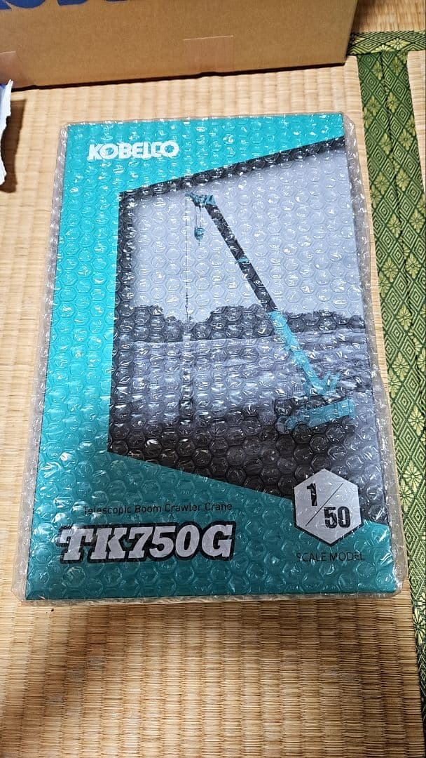 KOBELCO TK750G 1/50　スケールモデル