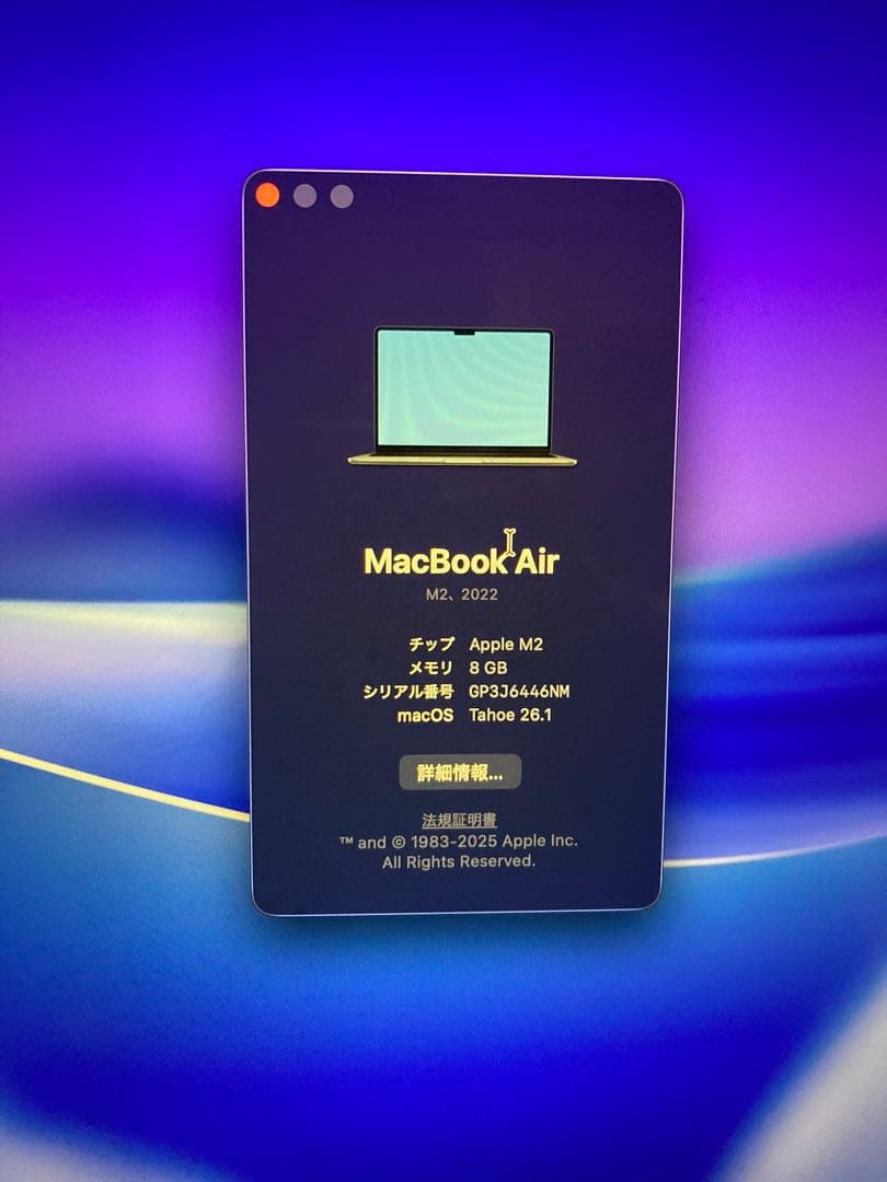MacBook Air 2022 M2 8GB 256GB ミッドナイト 訳あり