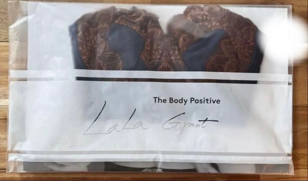 グラントイーワンズ　　ブラジャーC75ラピス