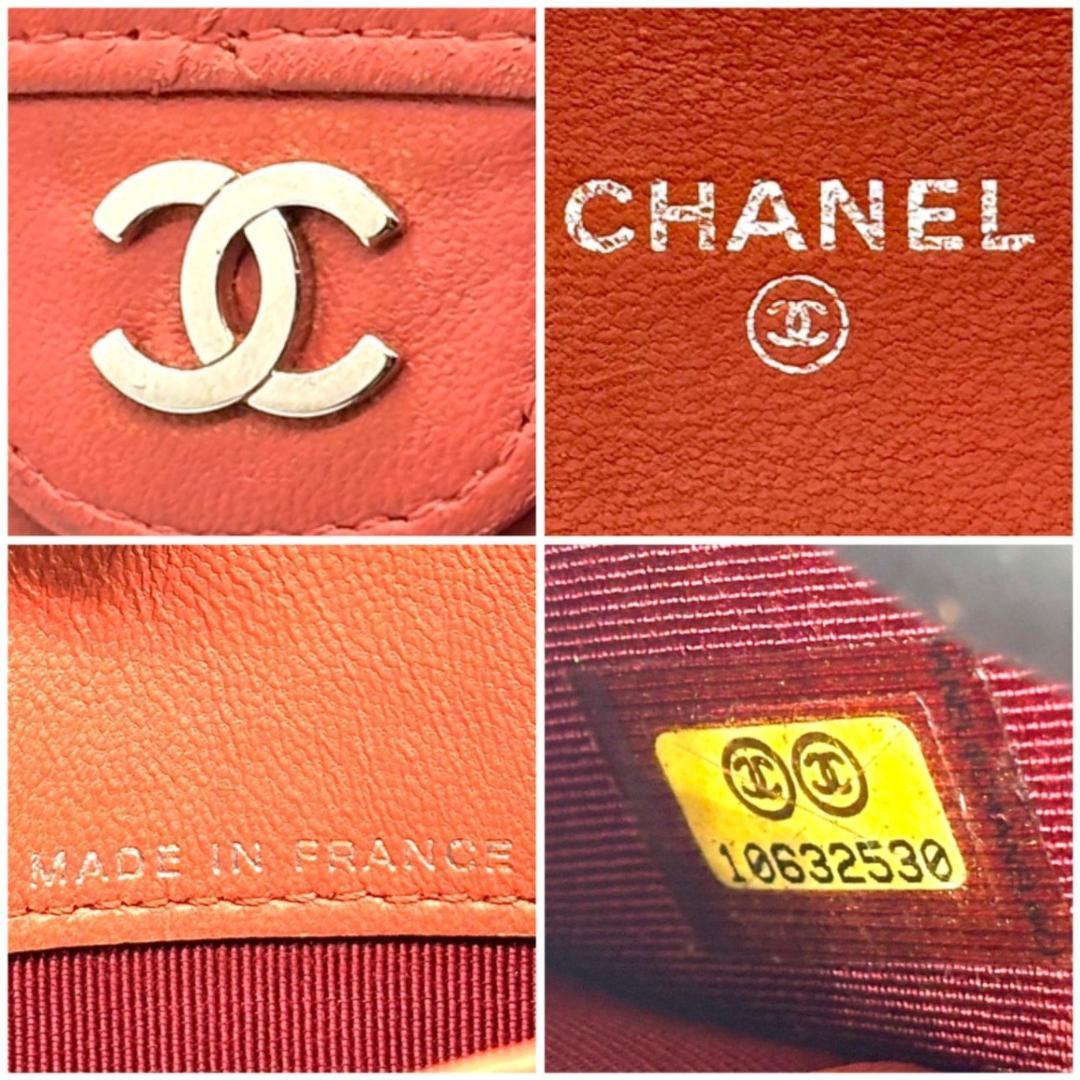 R*⭐様 CHANEL　二つ折り財布 クラシックマトラッセ ココマーク キルティ