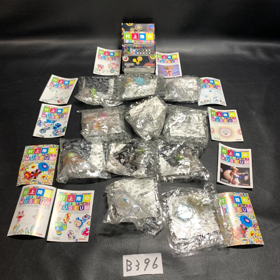 村上隆のSUPERFLATMUSEUM（スーパーフラットミュージアム）