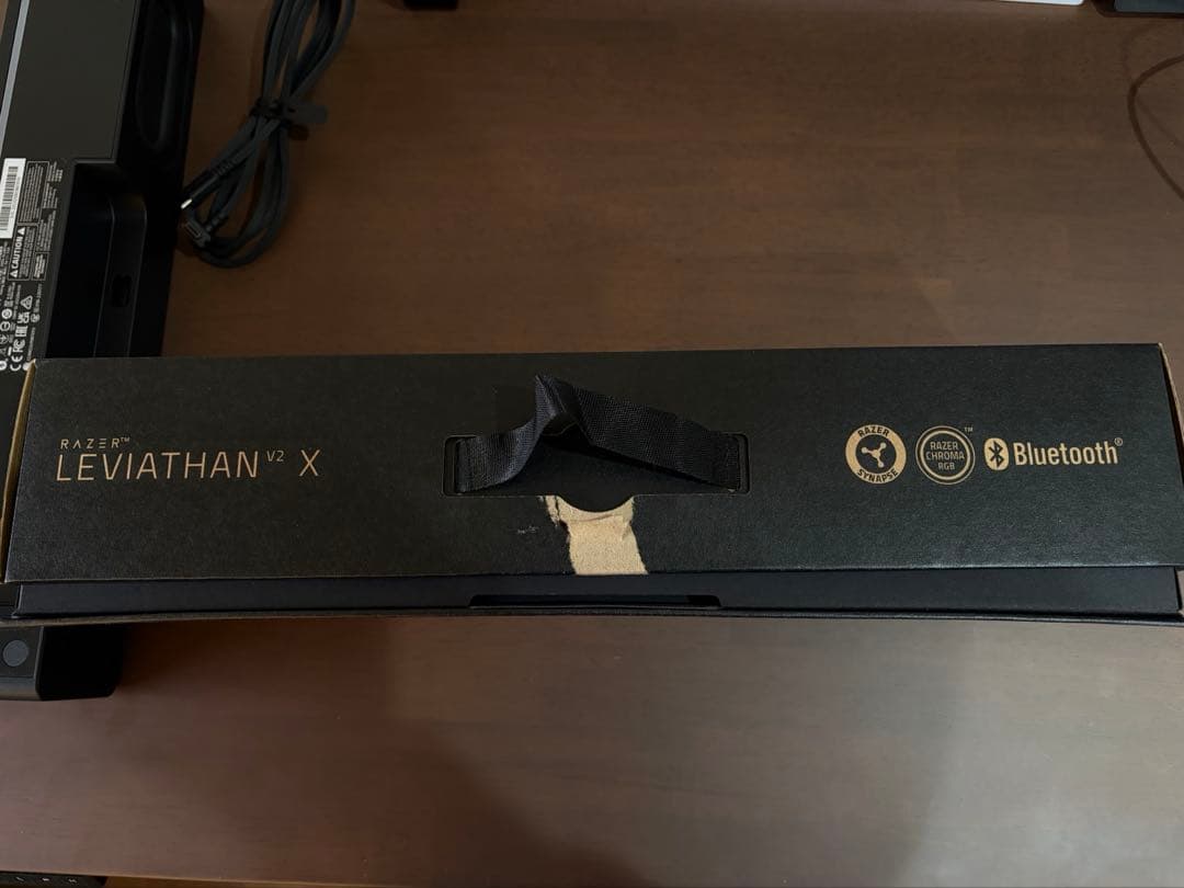 Razer Leviathan V2 X ゲーミング サウンドバー