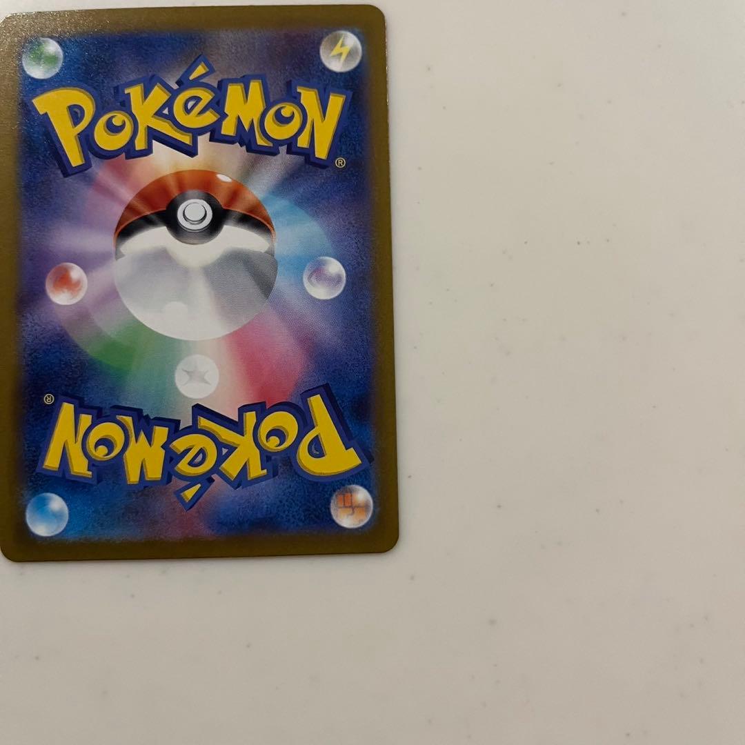 ポケモンカード リーリエの決心 SR メガブレイブ