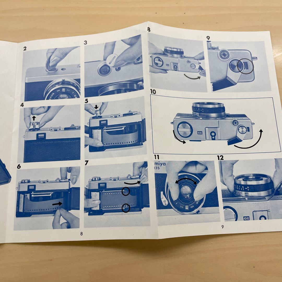フィルムカメラ Mamiya135