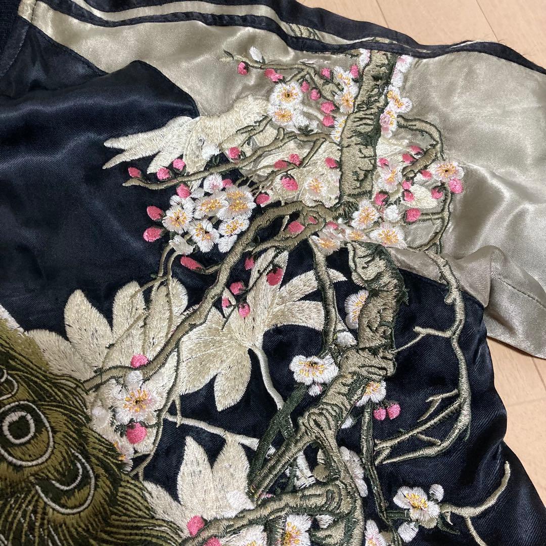 稀少 花旅楽団 総刺繍 和柄 リバーシブル スカジャン Sサイズ 孔雀