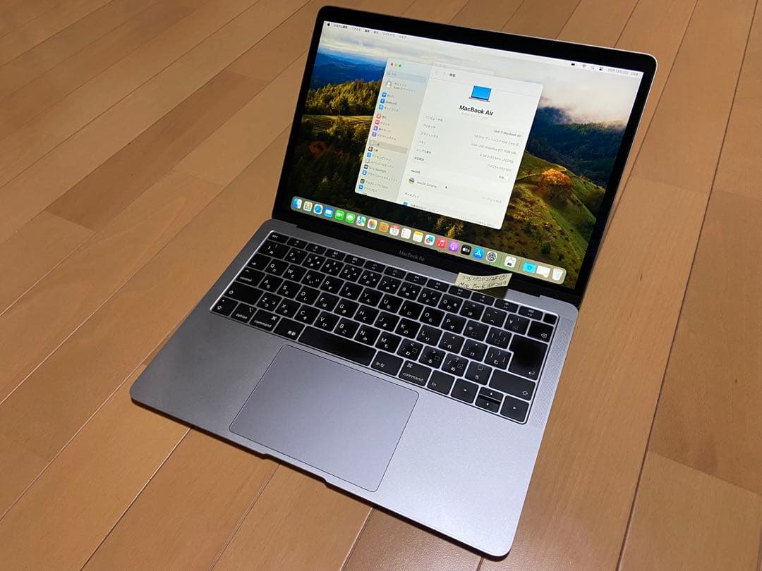 MacBook本体 2019 Apple MacBook Air A1932 i5 8GB256GB