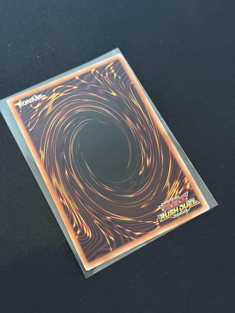 ブラックマジシャンガール オーバーラッシュレア