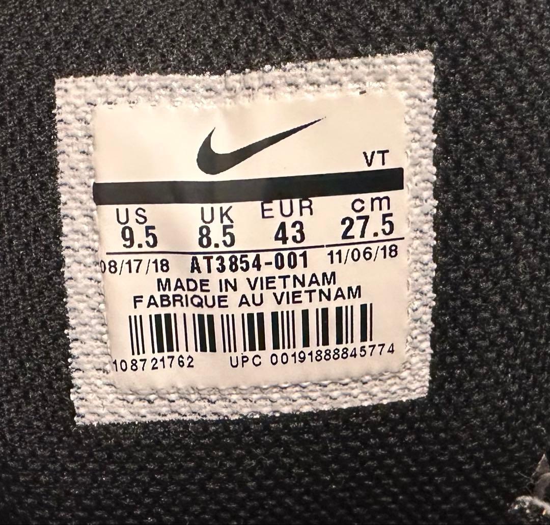 Supreme × Nike Air Max Tailwind 4 Black