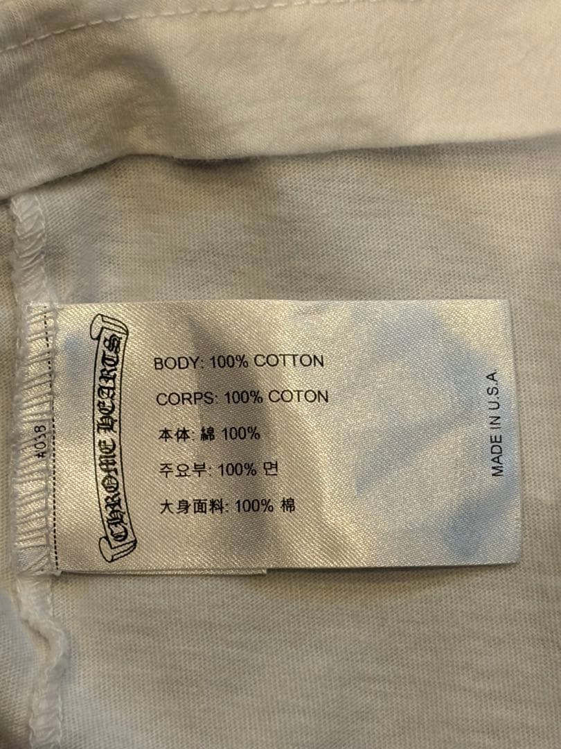 美品XLサイズCHROME HEARTS ホワイト長袖シャツ