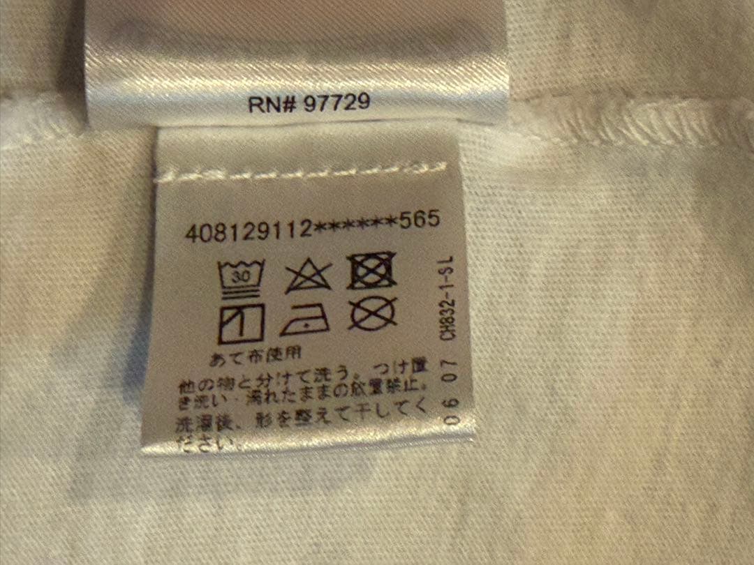 美品XLサイズCHROME HEARTS ホワイト長袖シャツ