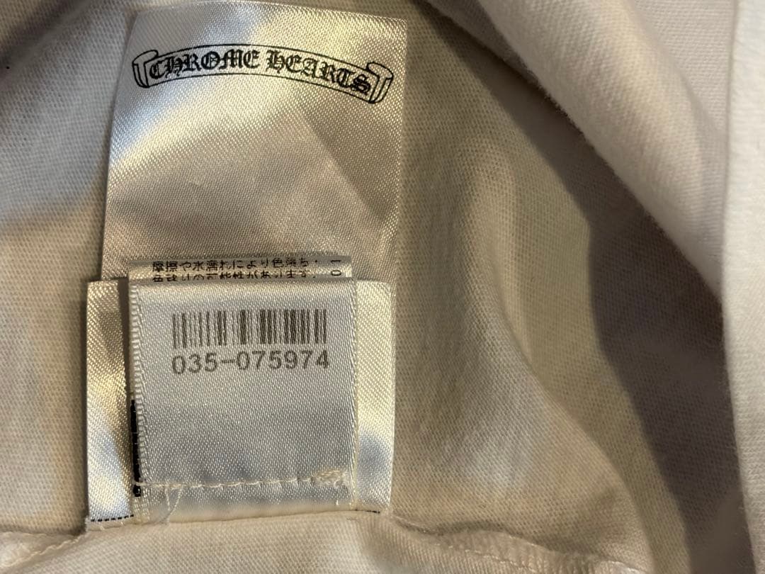 美品XLサイズCHROME HEARTS ホワイト長袖シャツ