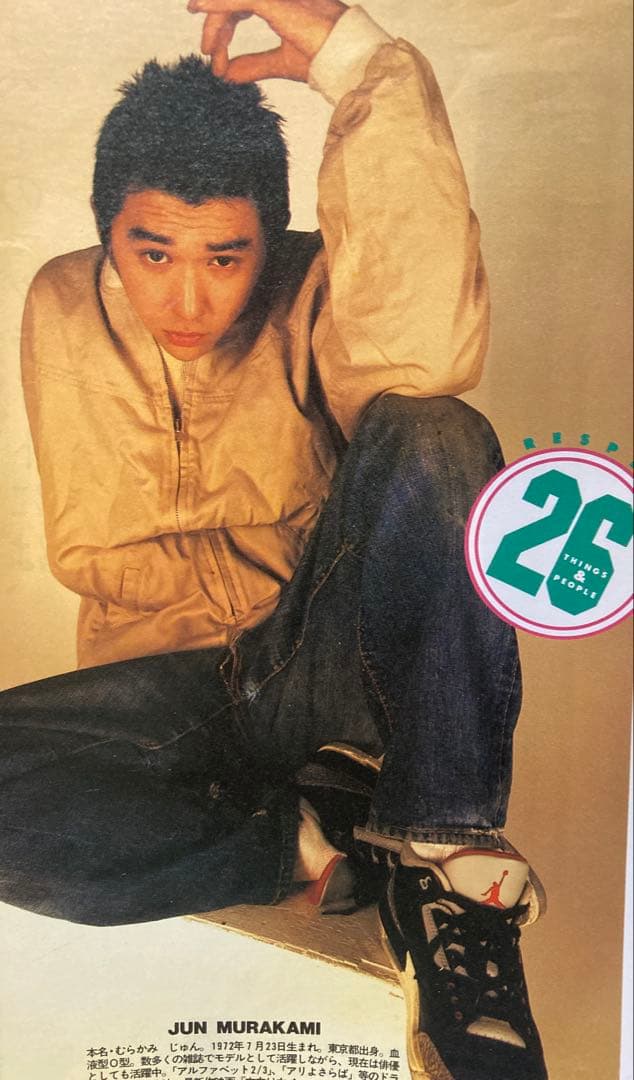 グッドイナフ GOODENOUGH キャップショルダーjkt 藤原ヒロシ