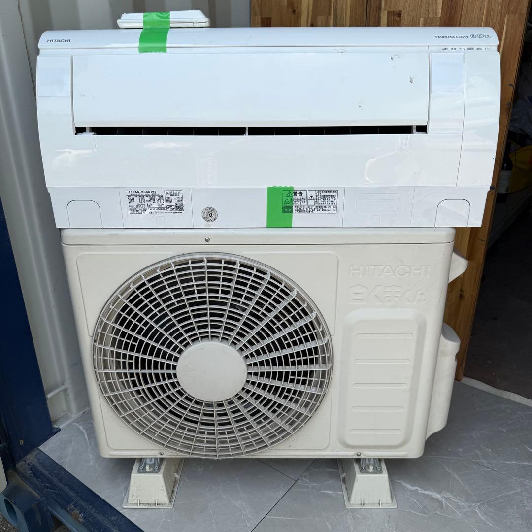 30ジャンク 激安早い者勝ち✨ 日立　主に12畳用 エアコン　新生活応援