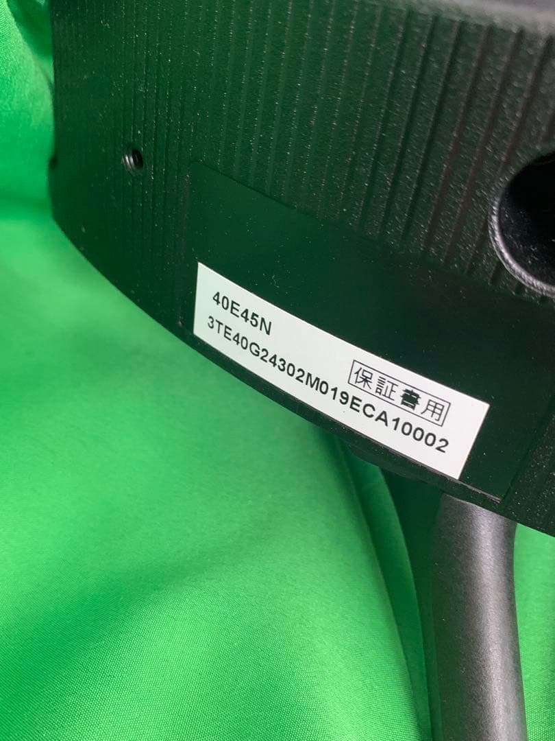 ハイセンステレビ40V型 40E45N 2024年製