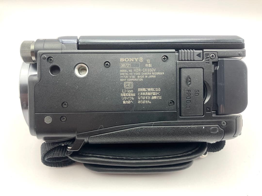 SONY HDR-CX550V ビデオカメラ 付属品多数
