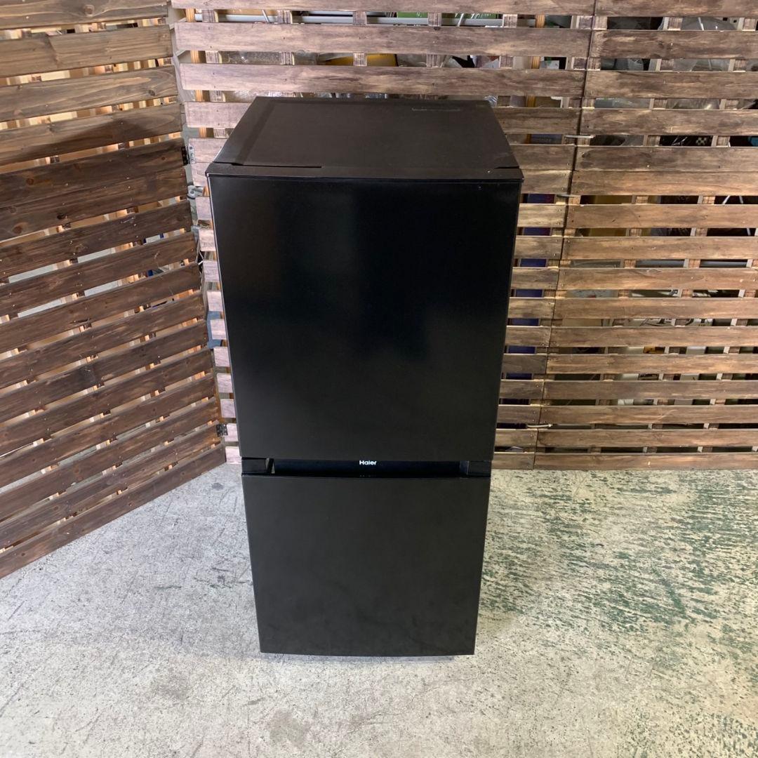 I880\" 引き取り限定 高年式 女性オーナー Haier 家電セット 3点