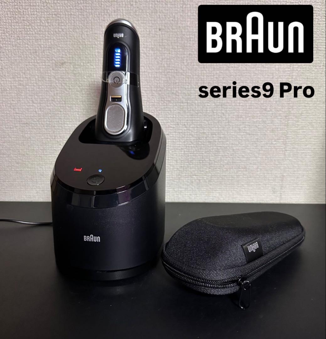 ＊通常使用可能【braun】series9 pro シェーバー ジャンク