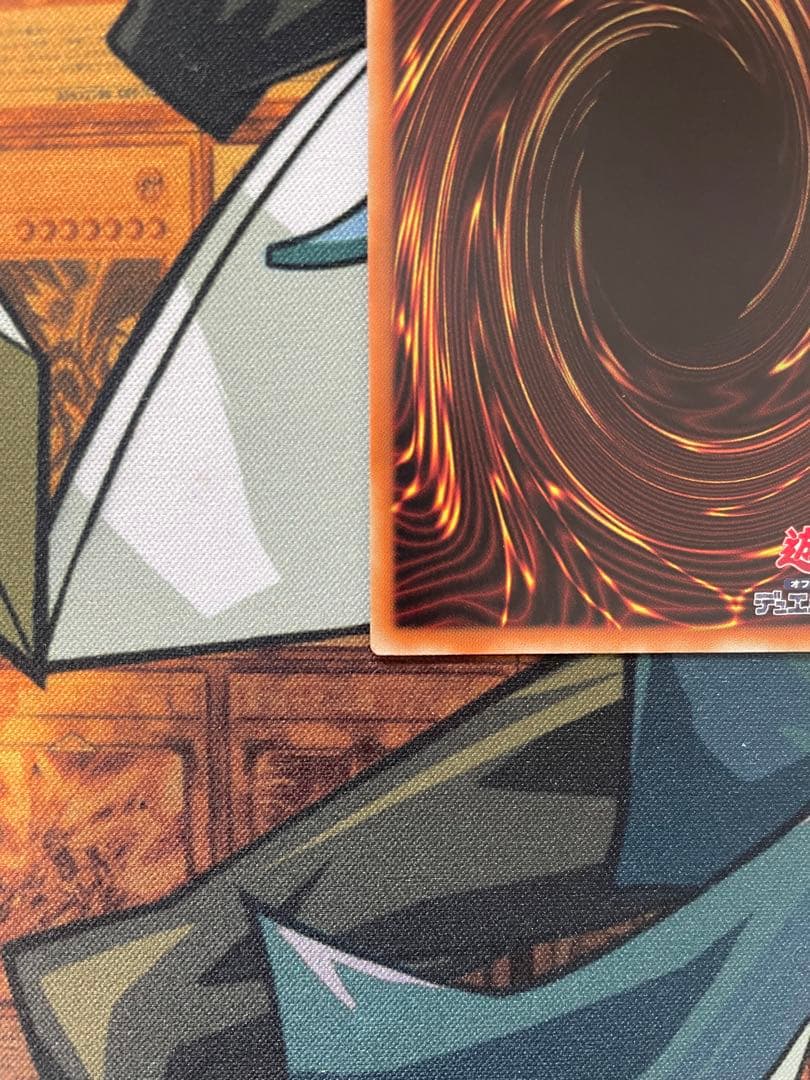 遊戯王　I・P マスカレーナ　20th シークレットレア