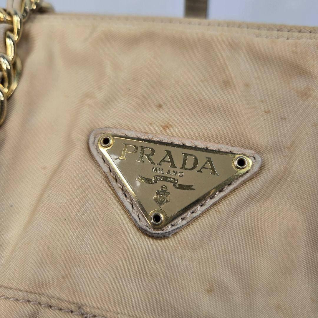 PRADA ダブルチェーンショルダーバッグ キルティング ナイロン
