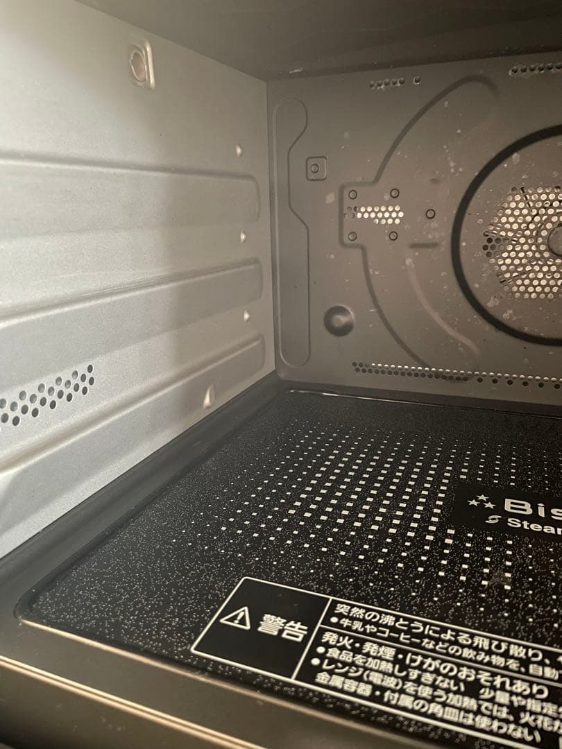 パナソニック ビストロ NE-CBS2700-K 2022年製