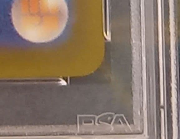 【PSA10】 ルギアV SR SA 110/098