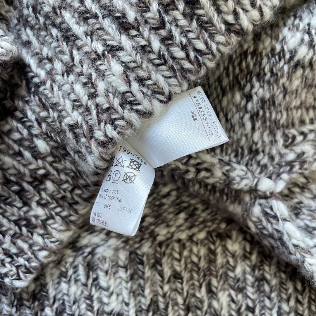 ＜Drawer（ドゥロワー）＞ 5Gウールカシミヤ天竺編みVネックカーディガン