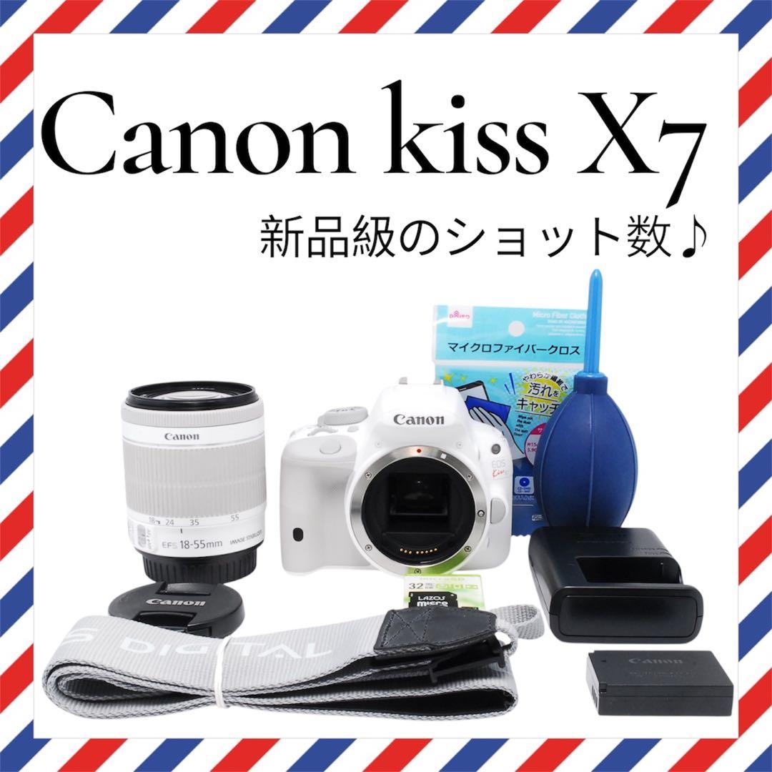 新品級❤️Canon kiss X7❤️人気のホワイト✨一眼レフカメラ