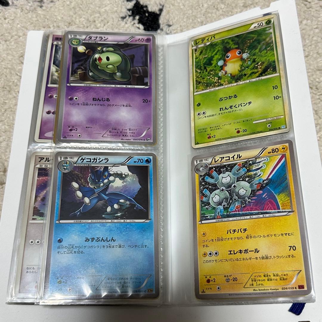 ワ*ン様 ポケモンカード　コレクション　まとめ売り