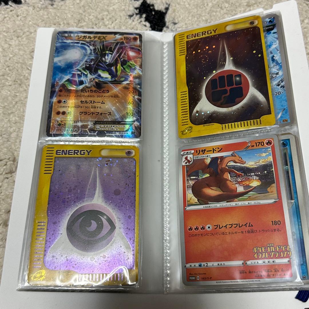 ワ*ン様 ポケモンカード　コレクション　まとめ売り