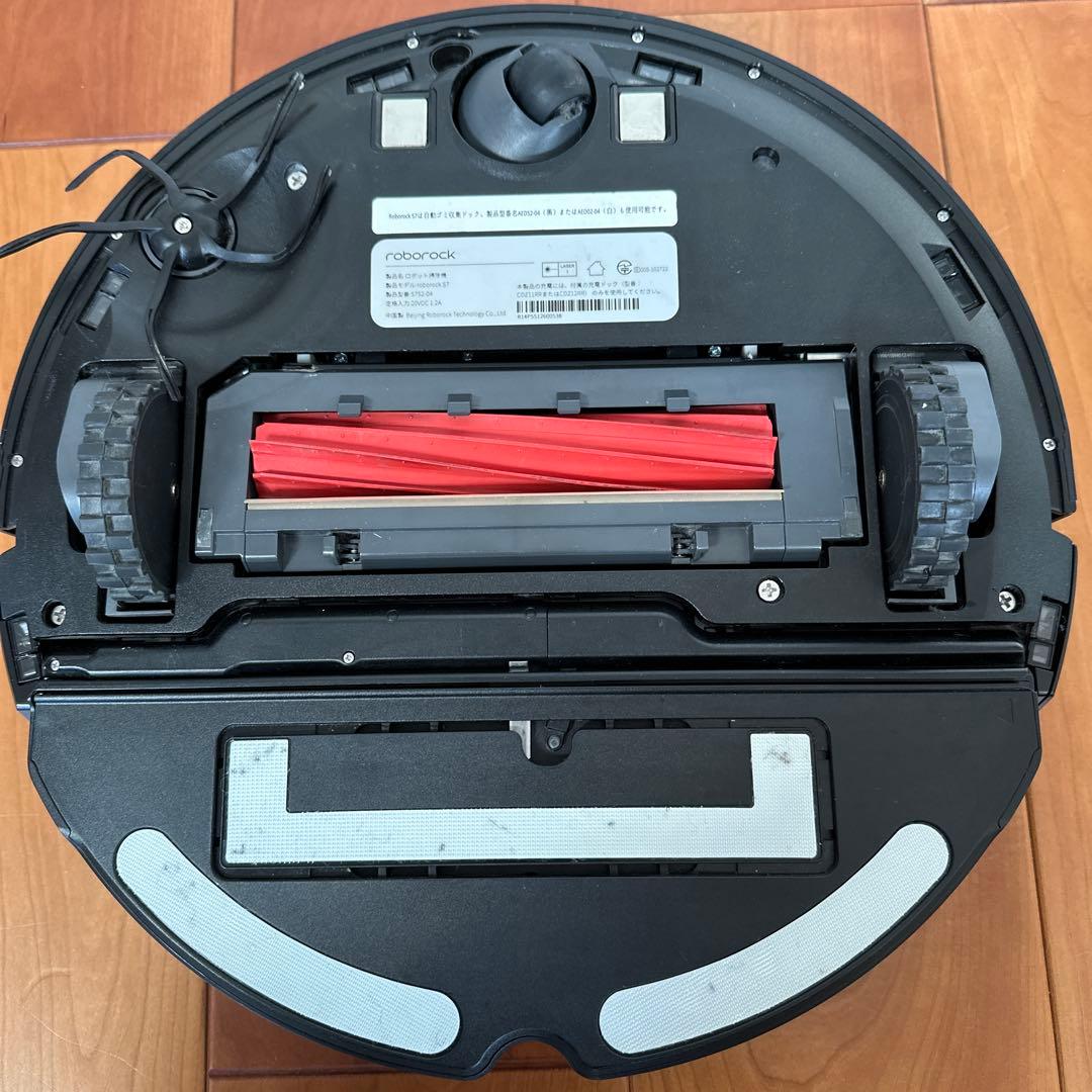 Roborock ロボロックS7 本体 ＋ 自動ゴミ収集ドック