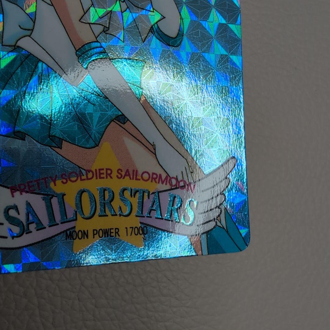 【PSA対応】極美品　セーラームーン　カードダス マーキュリー