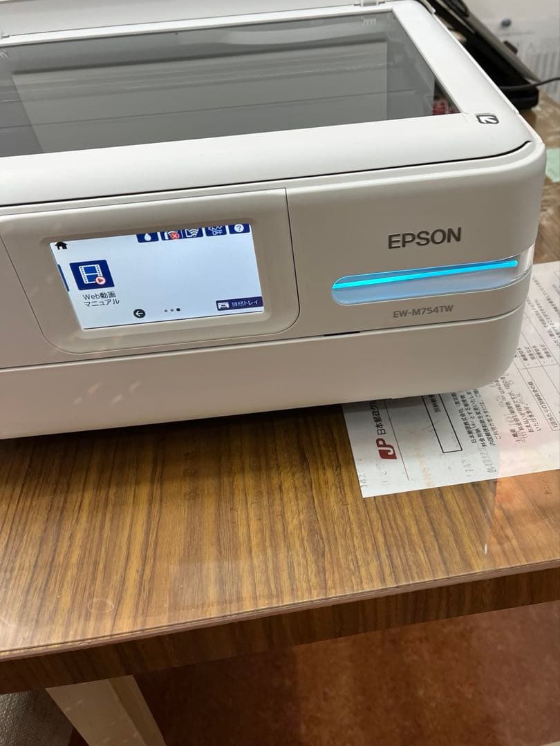 EPSON EW-M754TW インクジェットプリンター