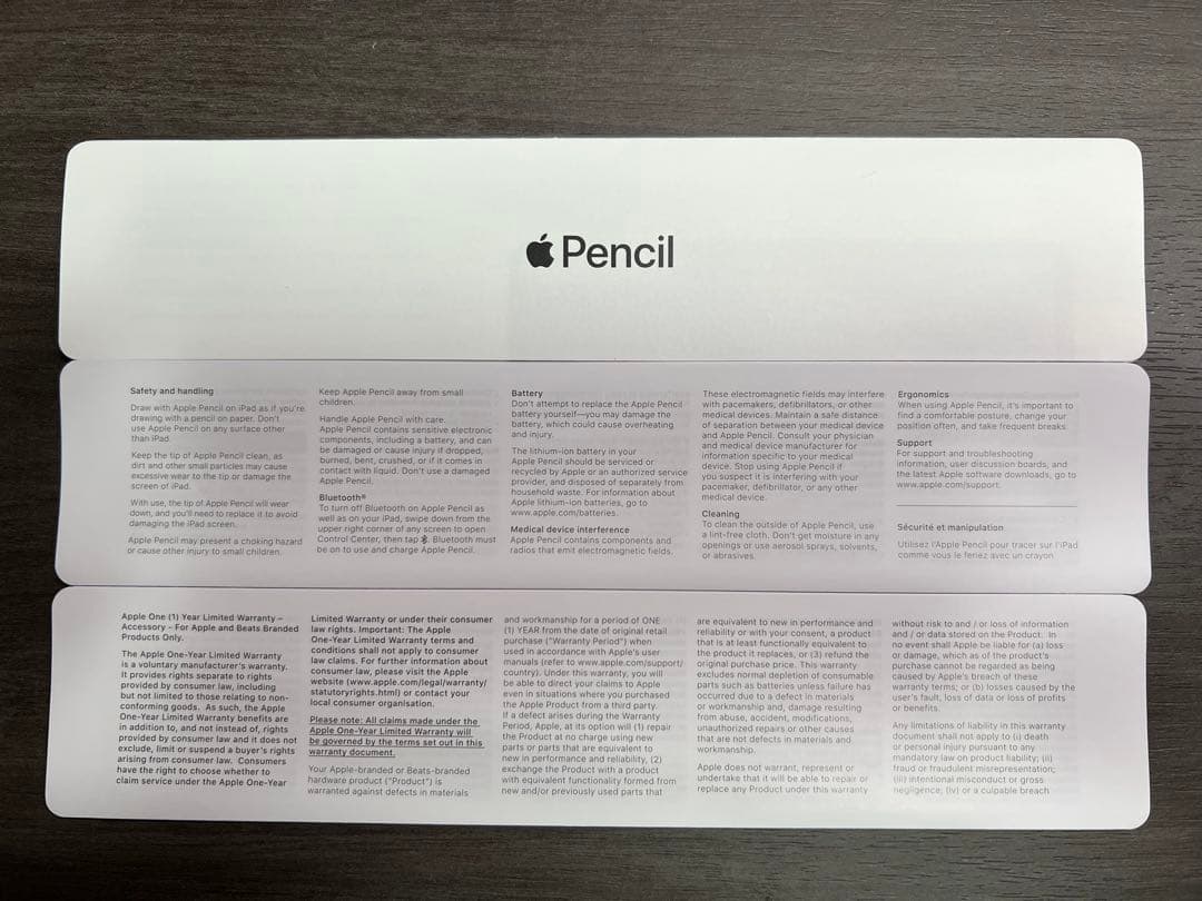 iPad Pro第二世代 セット