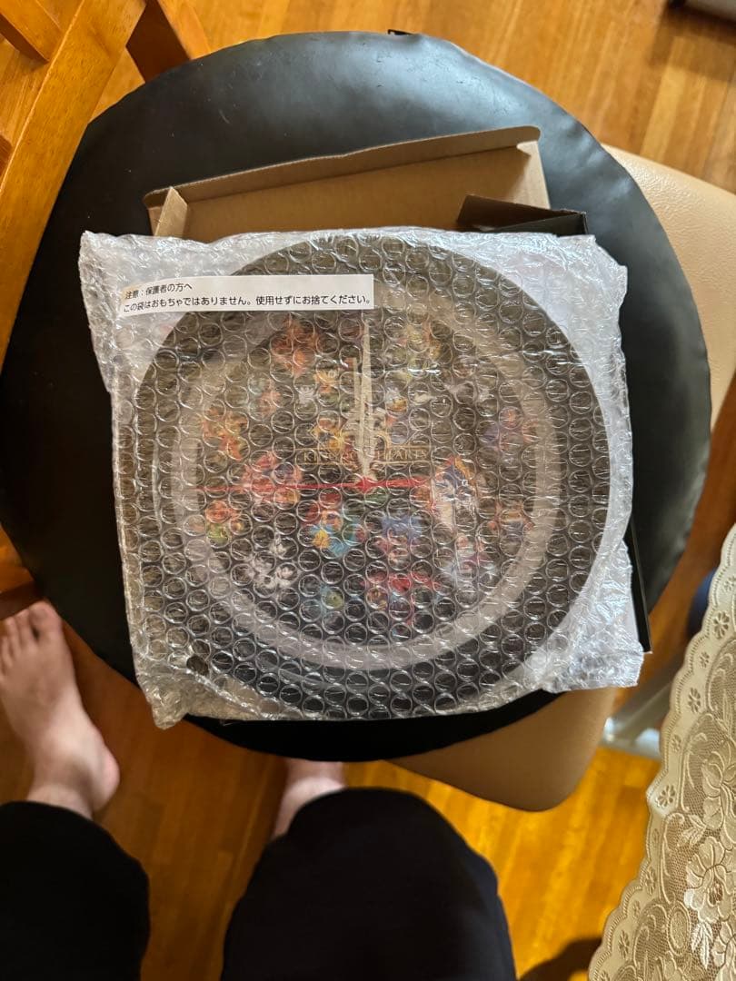 キングダムハーツ 20周年　一番くじ　セット