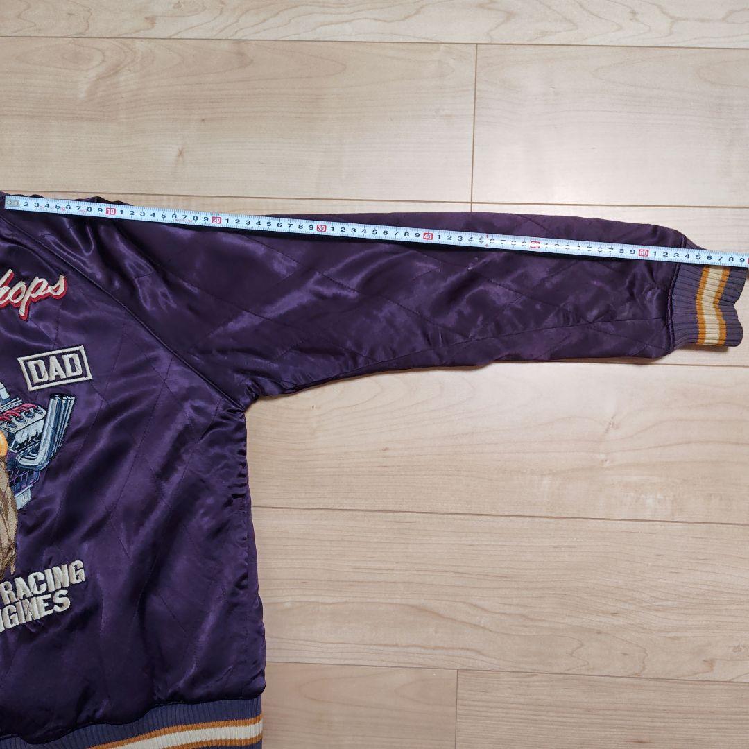 年末セール❗️　HYSTERIC GLAMOUR スカジャン