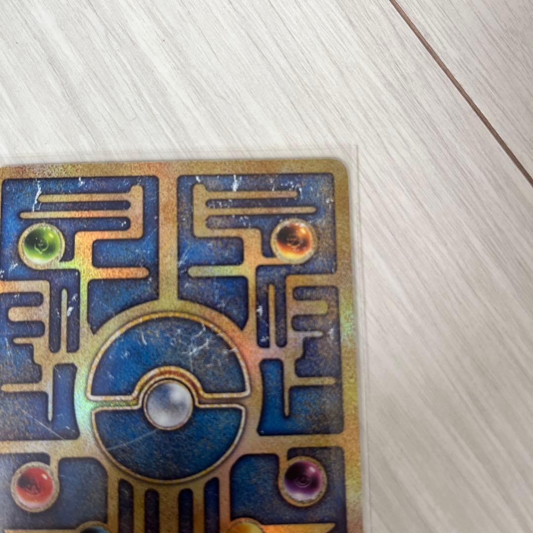 古代ミュウ　ポケモンカード