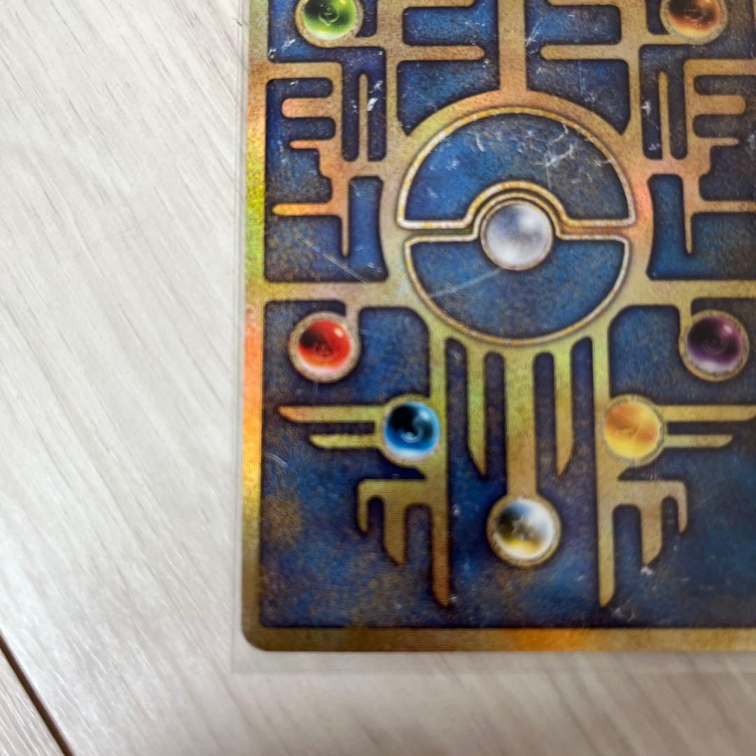 古代ミュウ　ポケモンカード