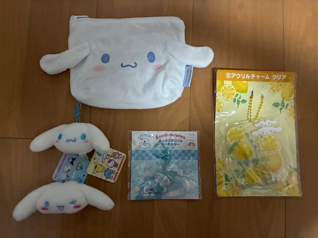 シナモロール マスコット等47個セット