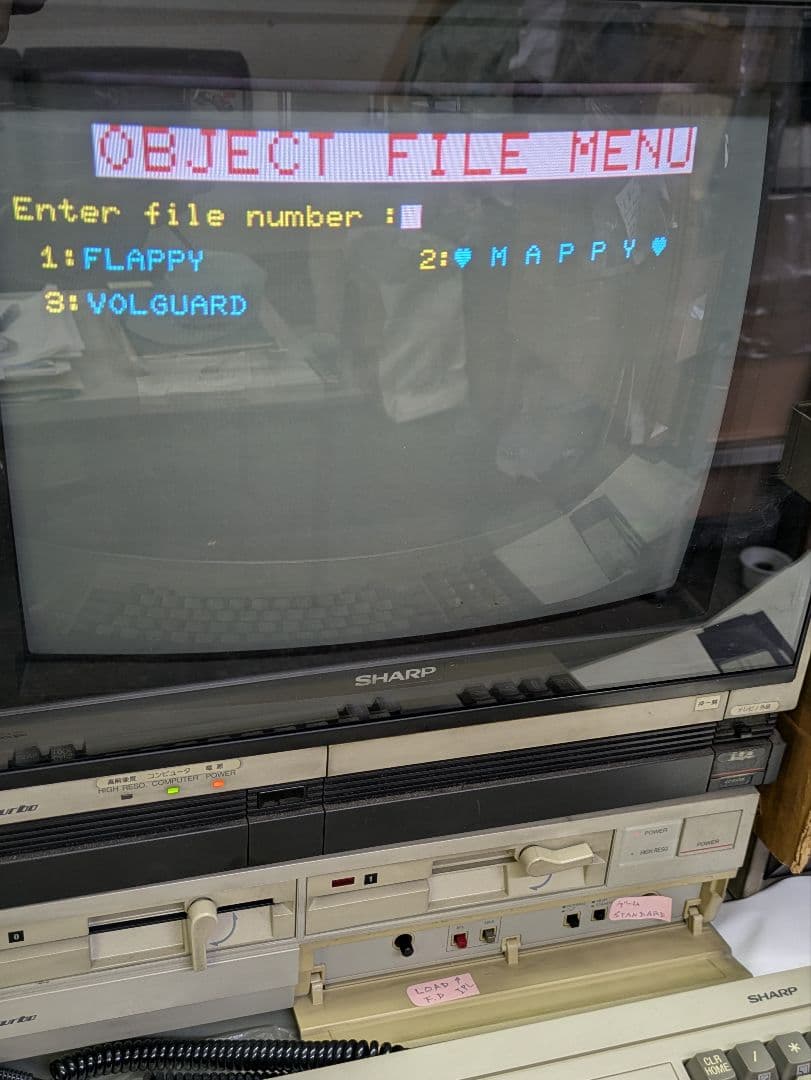 SHARP X1Turbo レトロコンピュータ