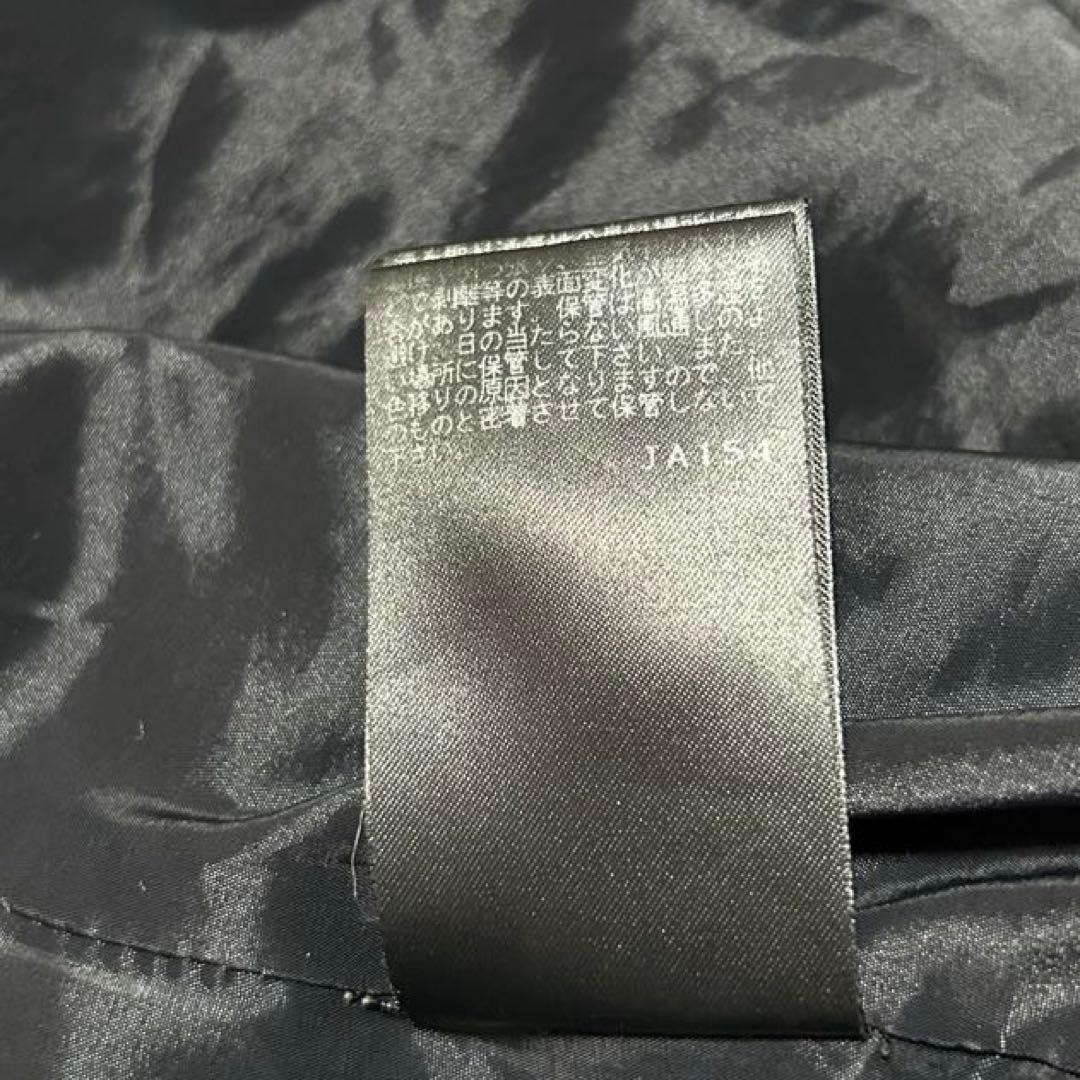 【美品】TAE ASHIDA ダウンコート ブラック ファー襟 M ロング