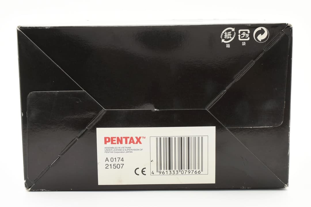 レンズ(ズーム) SMC Pentax DA 16-45mm F4 ED AL #8671