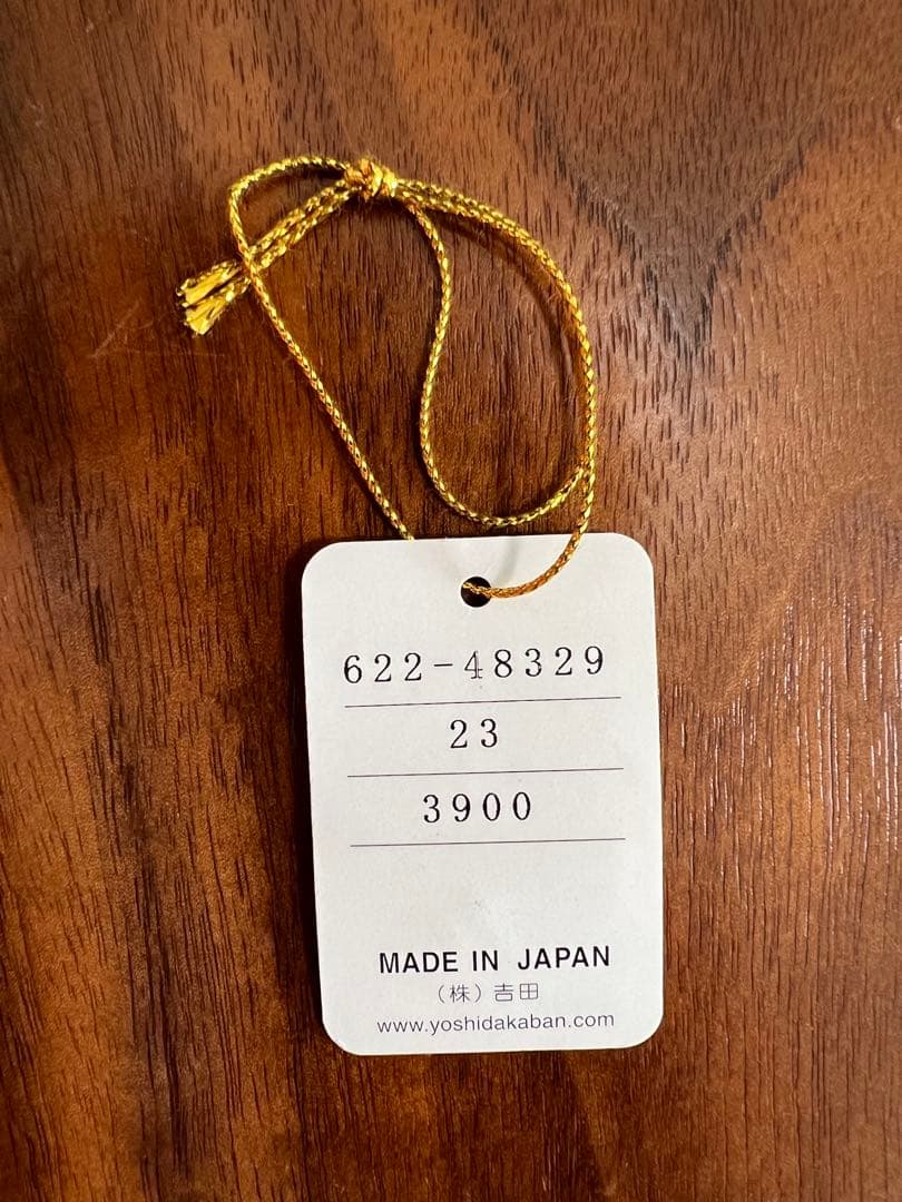 PORTER タンカー　2WAY BOSTON 80周年記念カラー　超希少品
