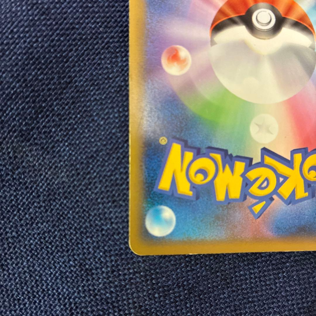 パルキア＆ディアルガＬＥＧＥＮＤ ☆ L3 頂上大激突 072/080