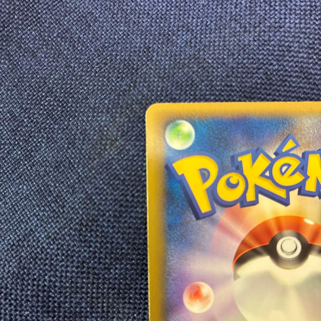 パルキア＆ディアルガＬＥＧＥＮＤ ☆ L3 頂上大激突 072/080