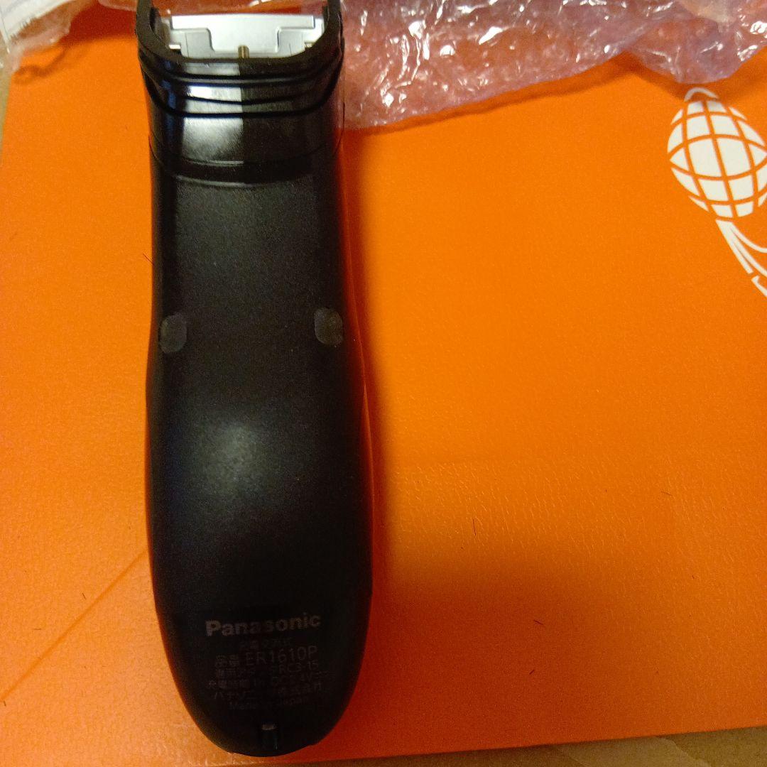 リニアバリカン　パナソニック　ER1610P