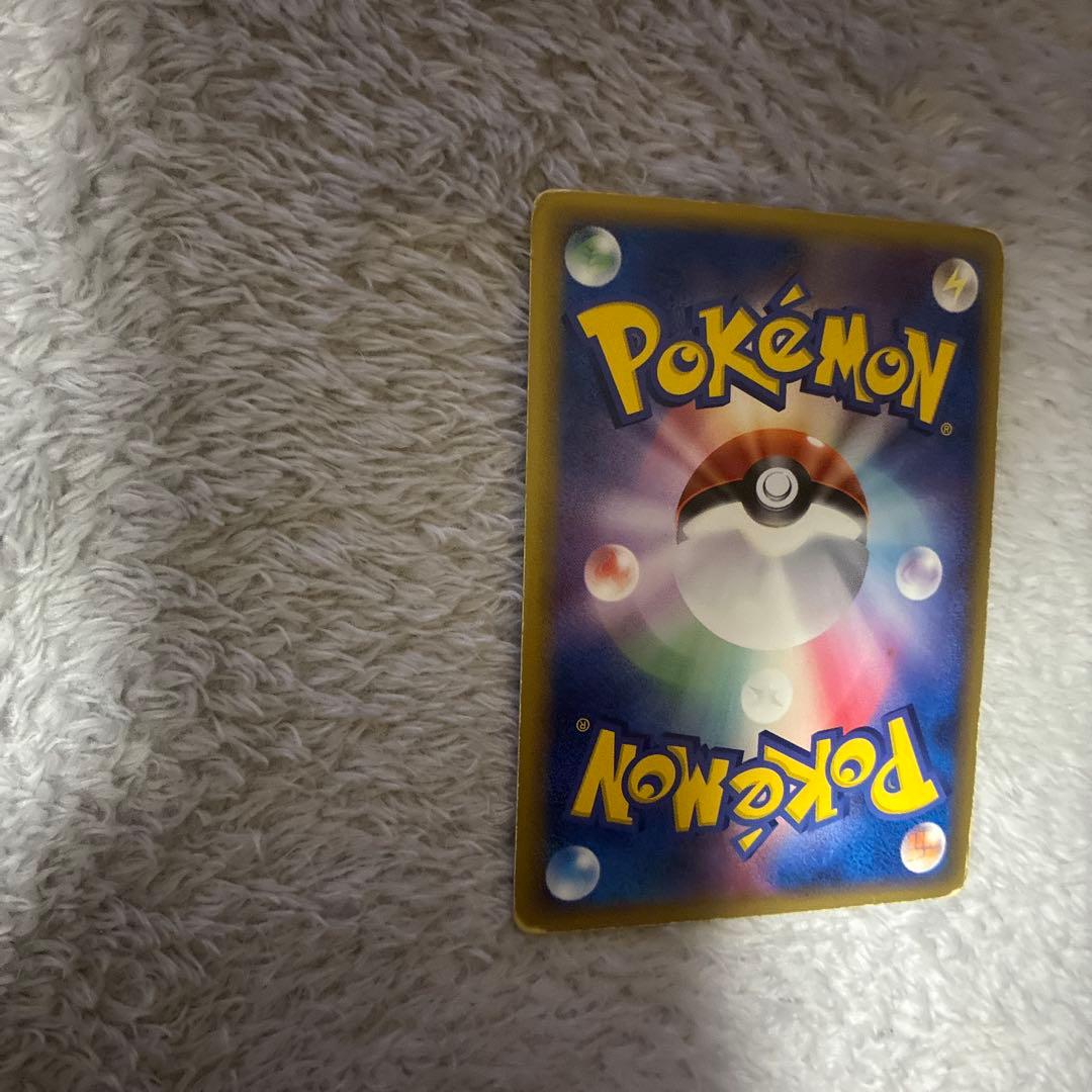 メタグロス☆ 拡張パック ホロンの研究塔 075/086