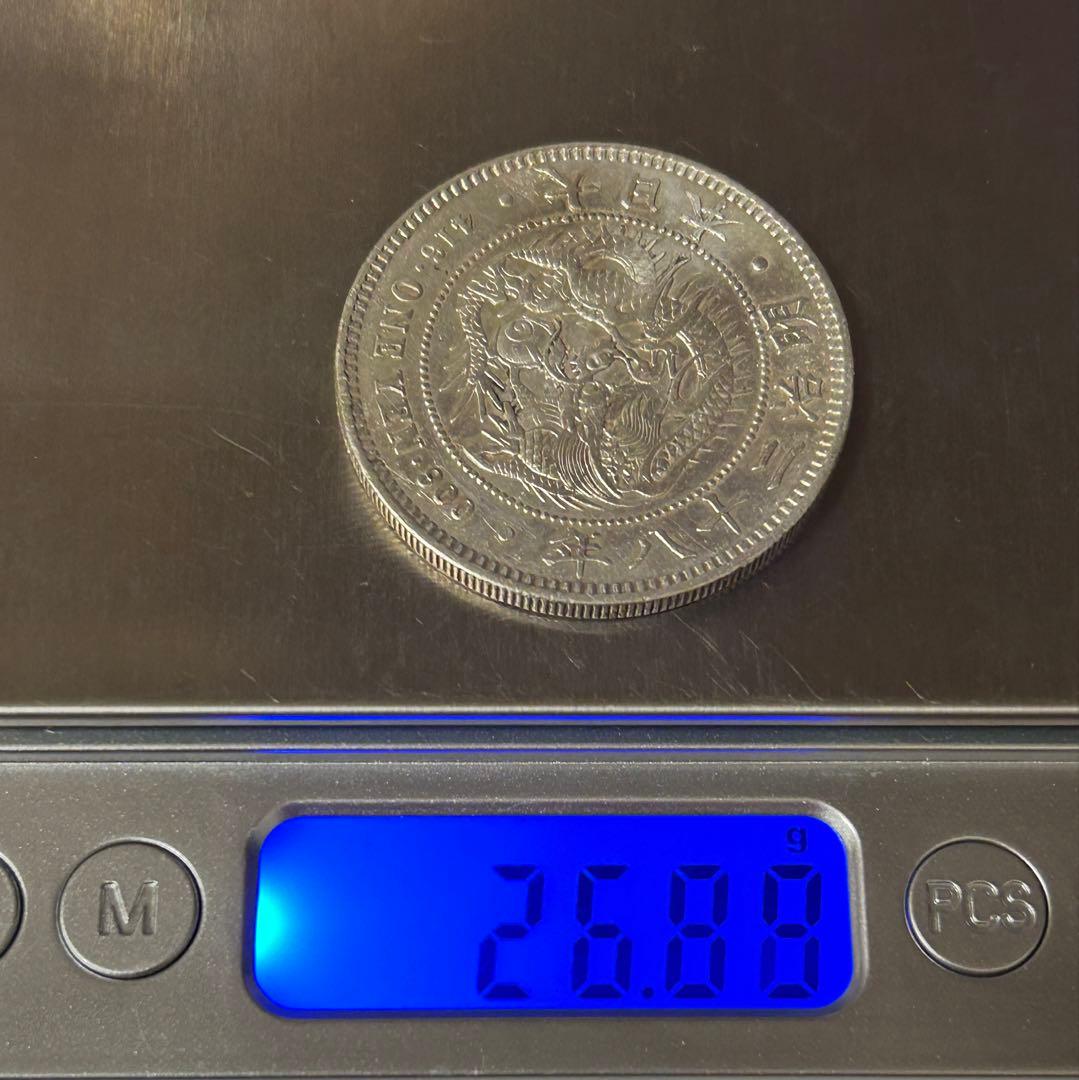 1円銀貨4枚セット 明治27・28・45年 大正3年　一圓銀貨　円銀